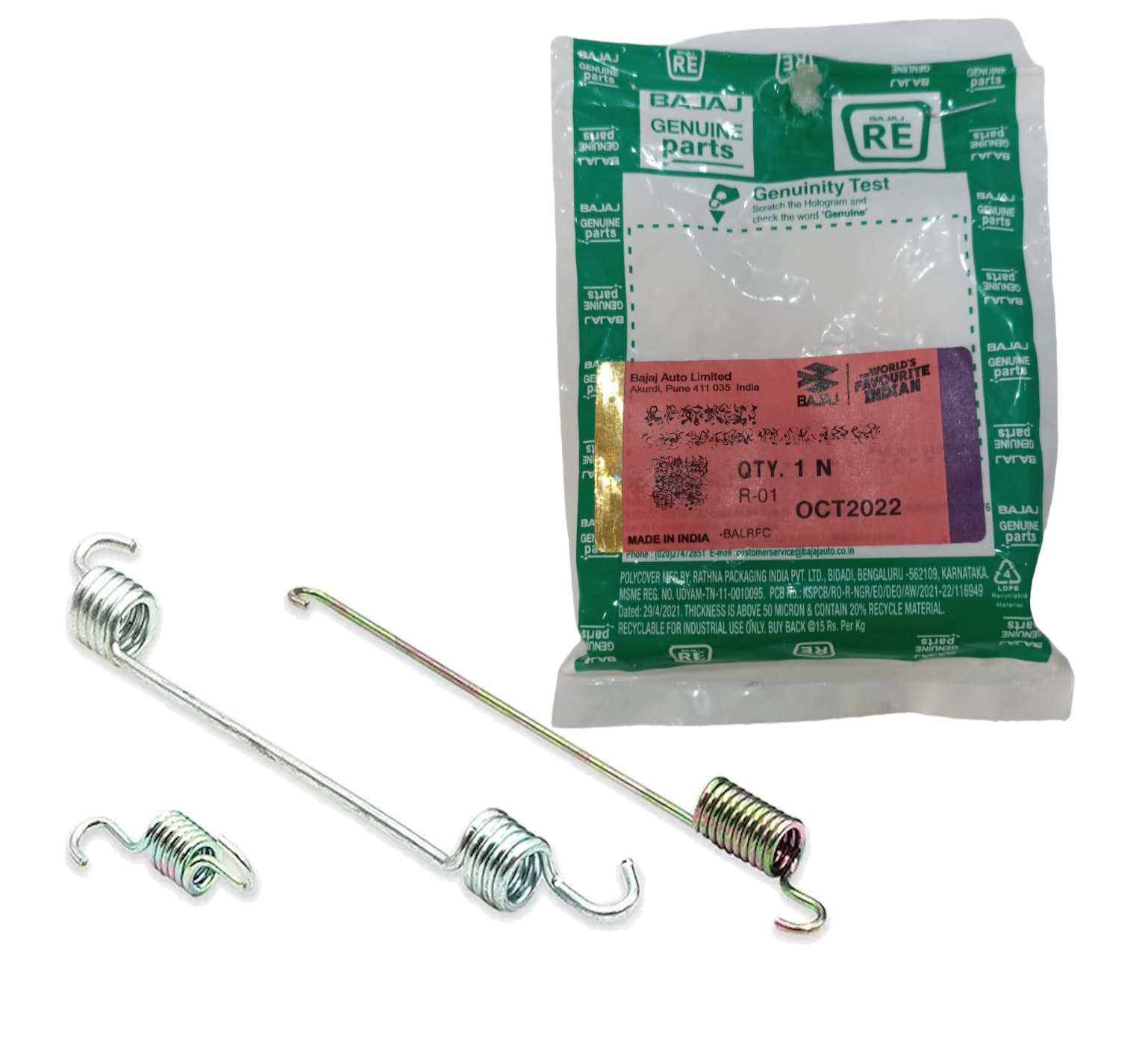 KIT RESORTES DE FRENO DELANTERO/TRASERO IZQUIERDO BAJAJ RE205 - RE4S