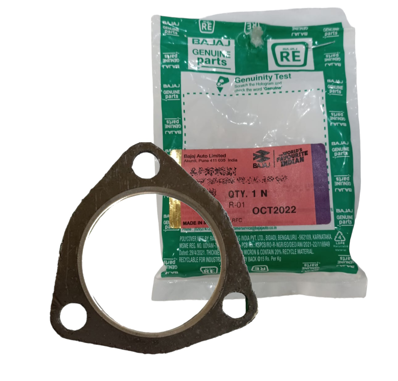 EMPAQUE ESCAPE MOFLE (PZA) BAJAJ RE4S - RE205