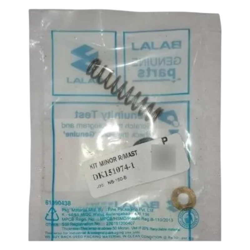KIT REPARACION MENOR BOMBA DE FRENO TRASERO BAJAJ PULSAR NS200 - RS200 - DOMINAR 250/400